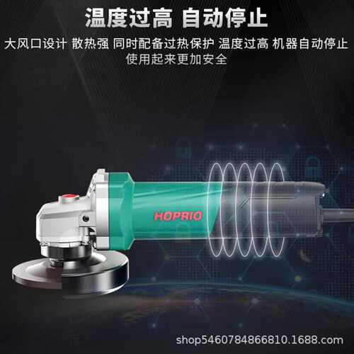 雷伦大功率1050W电动100型交流无刷角磨机220V抛光机S1M-100YE2