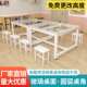 手工幼儿园桌补习绘画课桌椅学生玻璃桌培训班美术书法桌画室小学