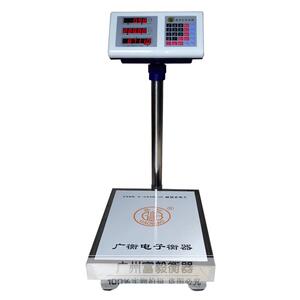 广州广衡电子称台秤 高标100kg计价电子秤商用称300kg电子称台称