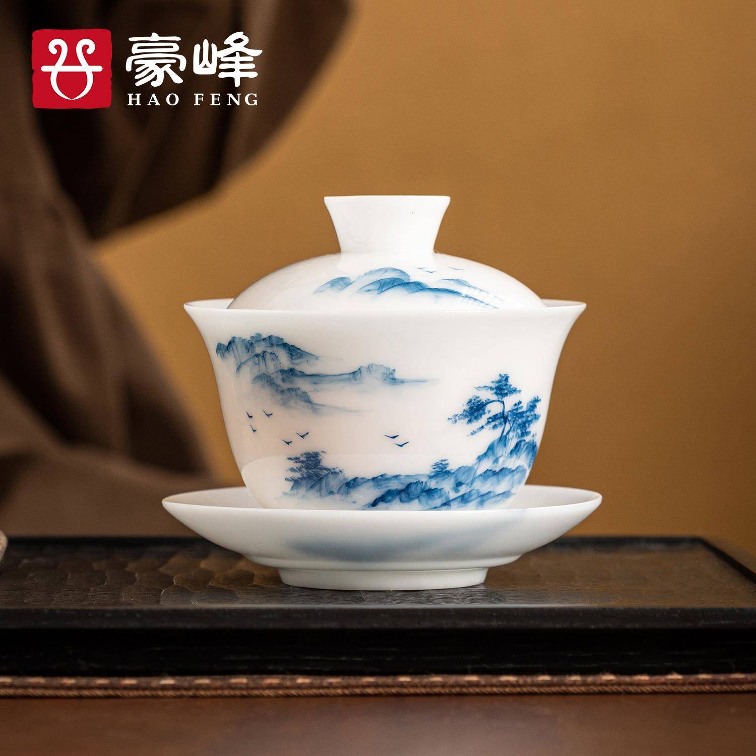 豪峰冰种手绘盖碗千里江山单个白瓷泡茶碗三件套茶碗茶具陶瓷茶杯