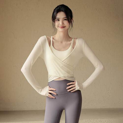 Yoga suit set for women with chest pads, sports top for