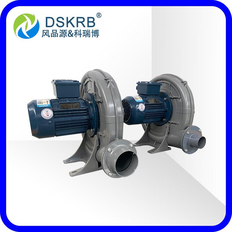 FX-1/2防爆离心风机 1.5KW双段风机 现货供应抽气体专用中压风机