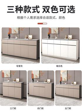 fE实木餐边柜靠墙柜收子L靠餐墙细长客厅简约厅置物柜大容量PEC纳