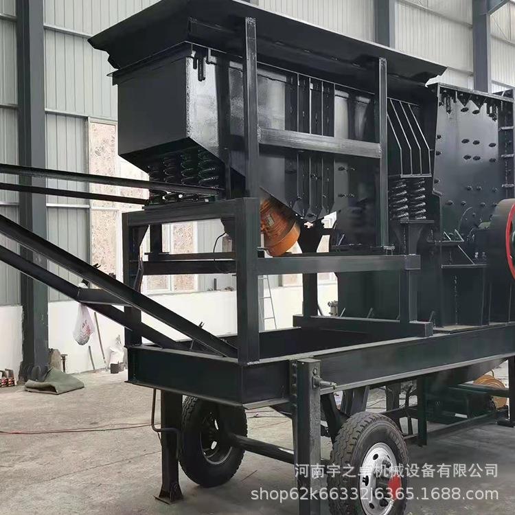 雅安移动破碎制砂机巴中小型石灰石碎石机资阳建筑装修垃圾破碎机