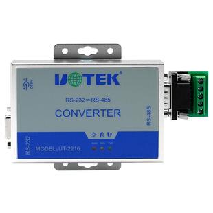 宇泰UT-2216 232转485模块232延长器有源双向串口防雷485转换器