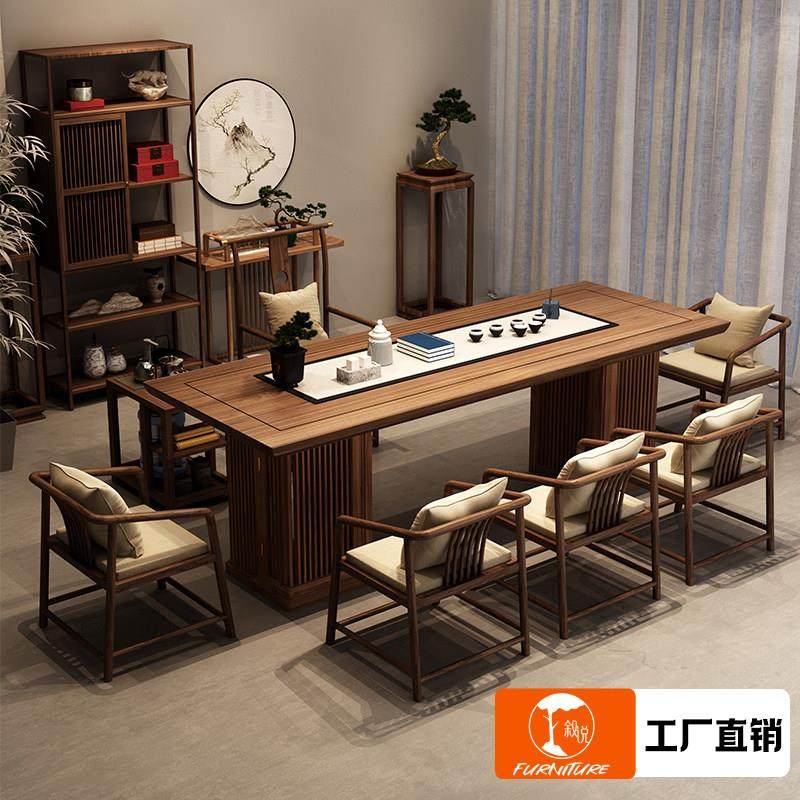 新中式功夫茶台现代实木茶桌椅组合简约茶几功夫禅意茶室家俱,住宅家具,茶几,淘宝优惠券,粉丝福利购,淘宝优惠卷