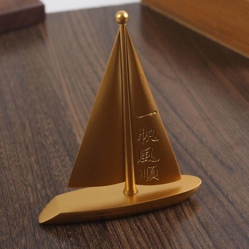 创意纯黄铜一帆风顺帆船摆件酒柜装饰品工艺品办公室客厅桌面家居