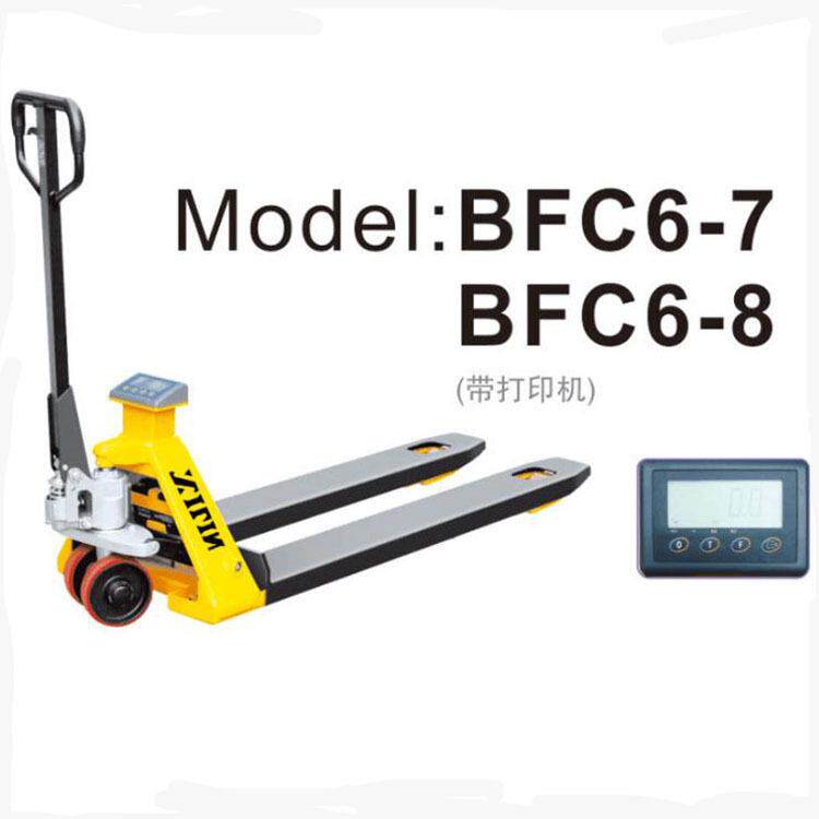 宁波如意西林叉车 称重电子秤手动搬运车 电子显示 手动液压车