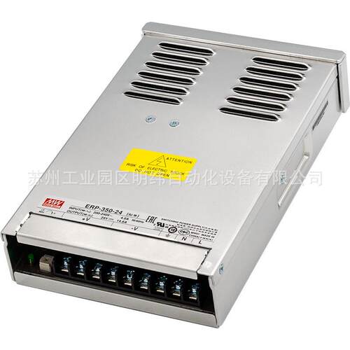开关电源200W400W24V直流220转12vLED灯显示屏防雨驱动变压器