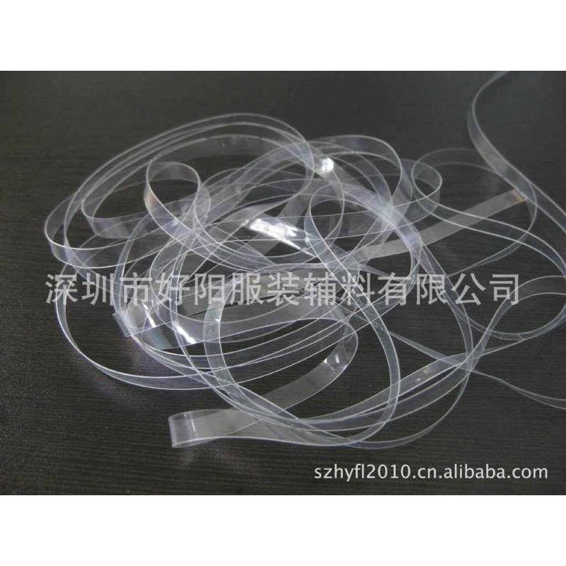 长期供应透明肩带透明挂耳服装包边带0.6CM