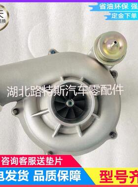 适用F-150大皮卡7.3L GTP38涡轮增压器702012-9006 FTWLZYV0