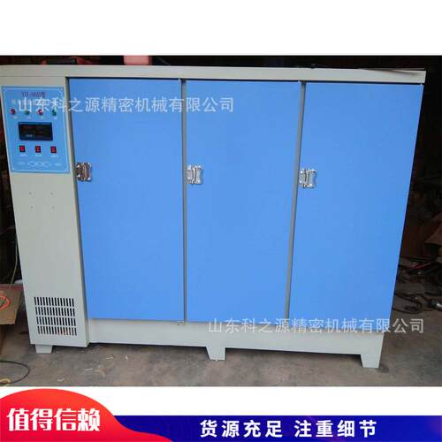 预制件厂水泥砼全自动养护机混凝土养护箱不锈钢板内胆净浆设备