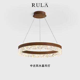 饭厅吊灯胡桃色中山灯具网红爆款极简圆圈中古风吧台饭厅餐桌吊灯