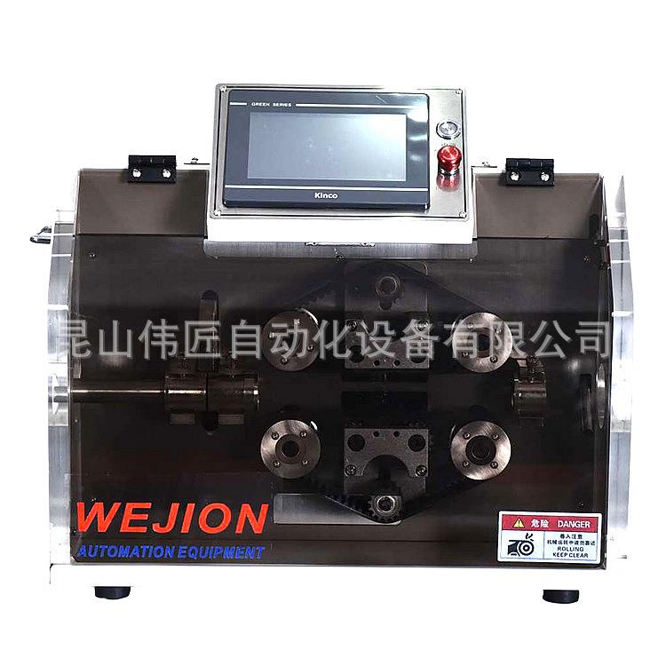 全自动波纹管切管机塑料管切671剖口裁V断机波纹管塑PC料管裁断裁