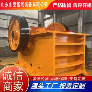 原厂颚式破碎机实验室小型快速均匀颚式破碎机颚式混凝土碎石机