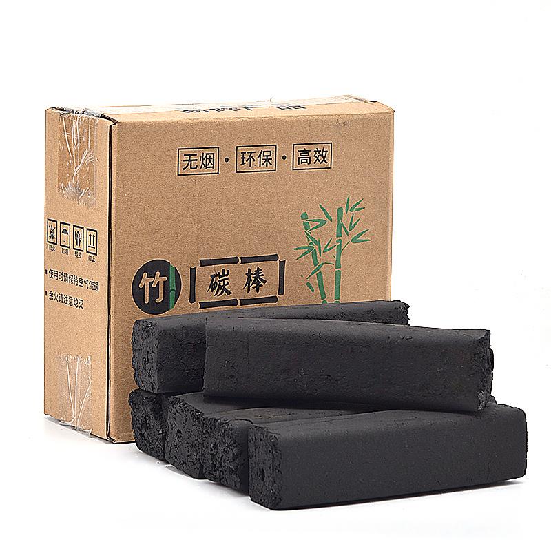 烧烤碳家用速燃果木炭机制竹炭块无味钢碳专用室内无烟碳烤火取暖