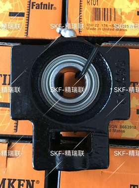 RTU 1 G1100KRRB S1100K T-18696 【轴承】供应