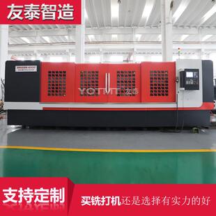 数控平头打孔机ZK820四轴卧式 铣打机盆角齿打中心孔机床