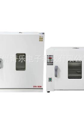 101-2DB/101-3DB鼓风烘箱电热鼓风干燥箱