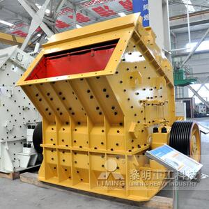 供应 1316重型反击破 石子破碎机设备 碎石加工设备型号