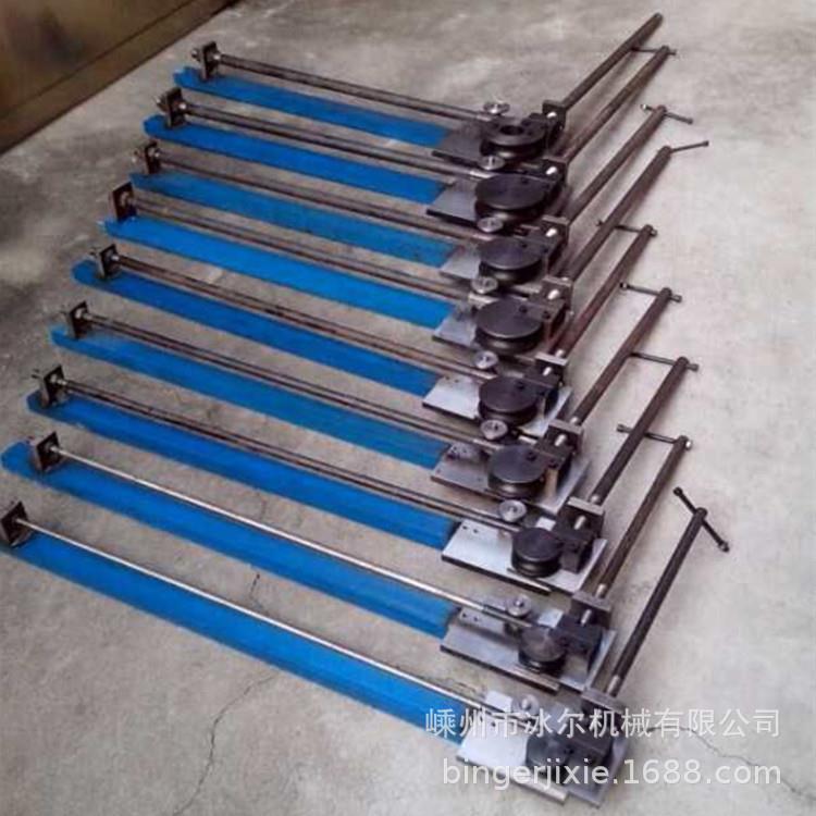 铜管弯管器 制冷机组加工工具 弯管模工具 制冷设备加工套件 冷库