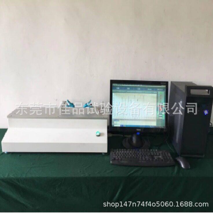 电脑控制载带剥离力试验机SMT LED载带测试仪双工位曲线分析