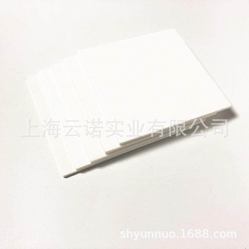 Macor 可加工陶瓷 耐热冲击腐蚀隔热垫块 真空绝缘微晶玻璃陶瓷片