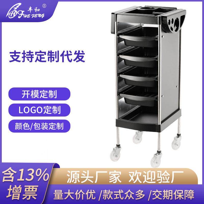 美发推车6层多功能储物大容量收纳可移动理发店置物架移动收纳