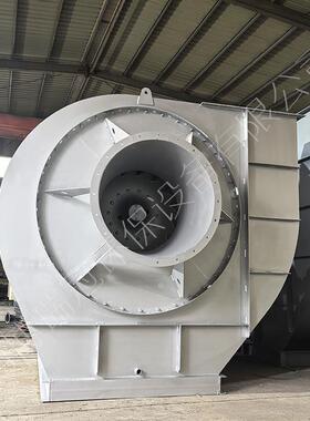 310S高温离心引风机 316L不锈钢耐腐耐酸碱风机 耐温800-1100℃