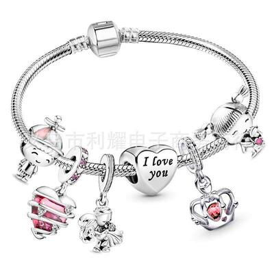 Boys And Girls String Bracelet Diy Set Bracelet