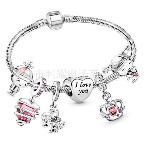 Boys And Girls String Bracelet Diy Set Bracelet
