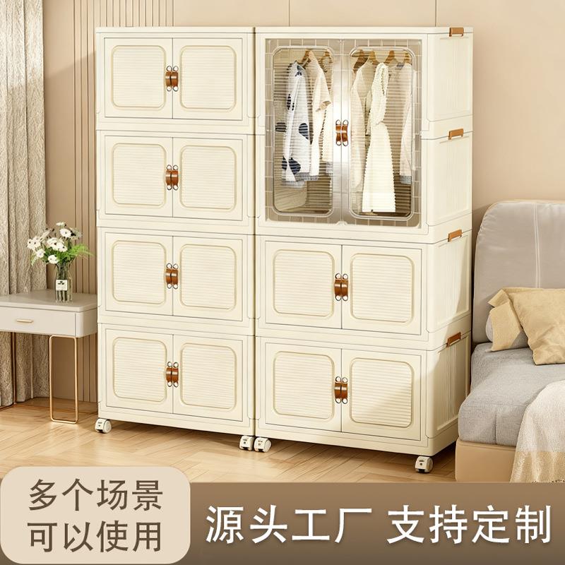 宝宝收纳柜免安装儿童衣服衣柜婴儿小衣橱塑料家用玩偶收纳储物柜
