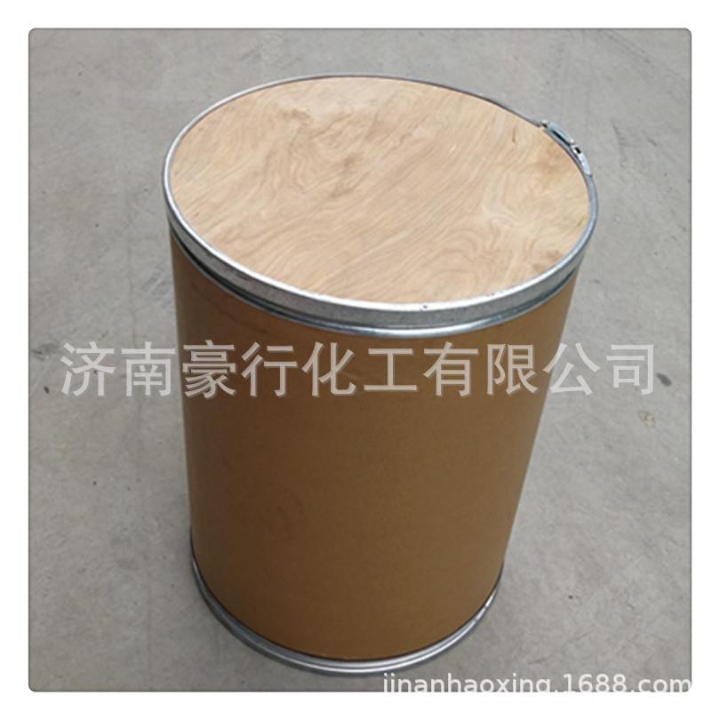 荧光增白剂OB（可用于油漆、油墨、塑料等行业）