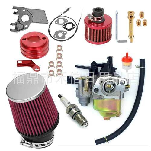 CT200U MB200 BT200X GX160 GX200 Predator 212cc化油器空滤套装