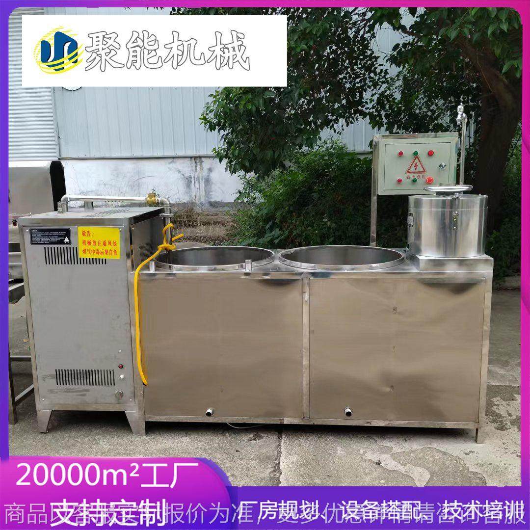 卤水豆腐全自动设备 大型商用多功能豆腐机 蒸汽煮浆豆浆机,清洗/食品/商业设备,千张机/百叶机,淘宝优惠券,粉丝福利购,淘宝优惠卷