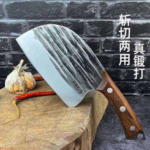 龙泉真手工锻打菜刀家用斩切两用刀拍蒜锋利杀鱼刀厨房砍骨头开刃