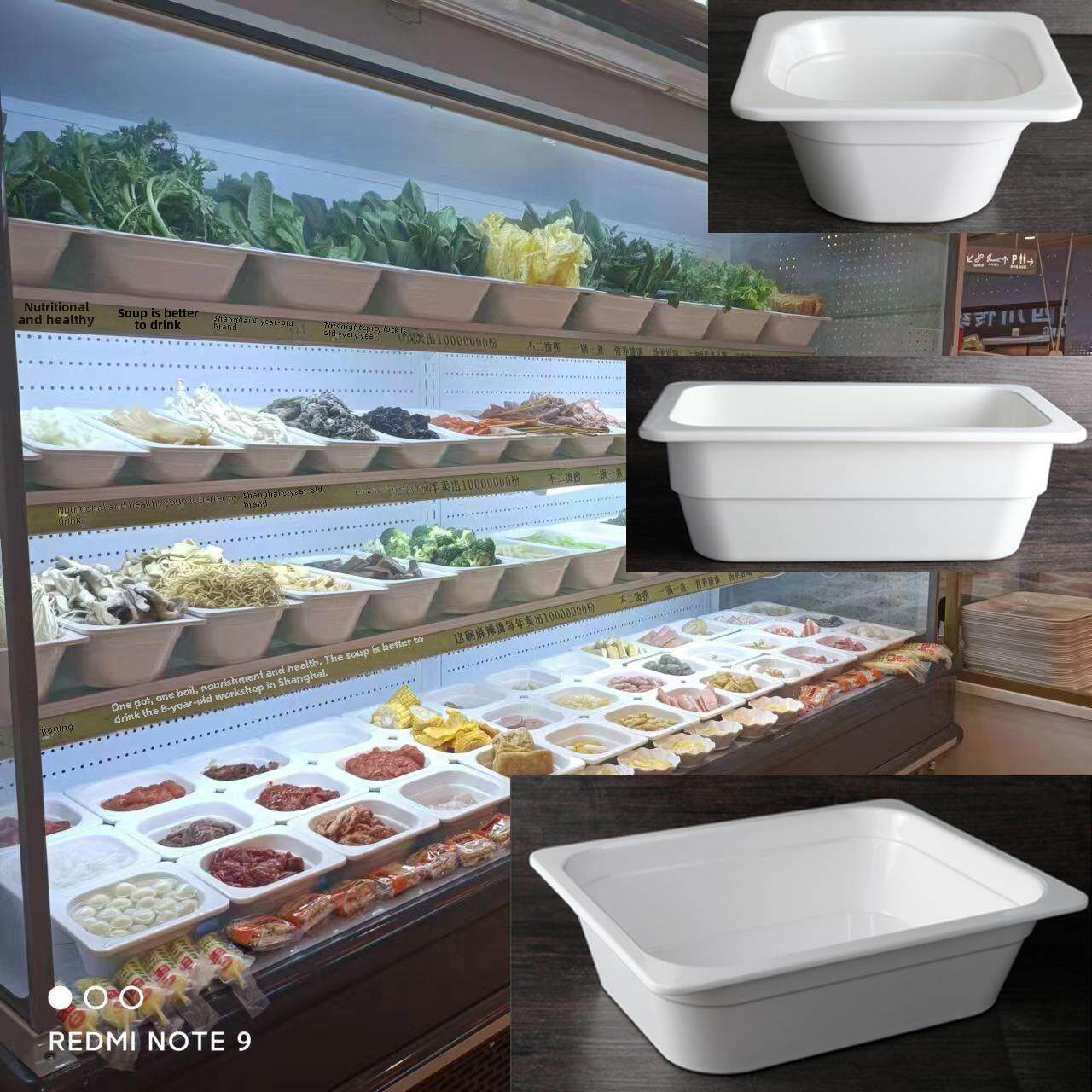 三聚氰胺餐具自助餐盘麻辣烫蔬菜选择盆碟熟食展示盘食品盘炖蔬菜