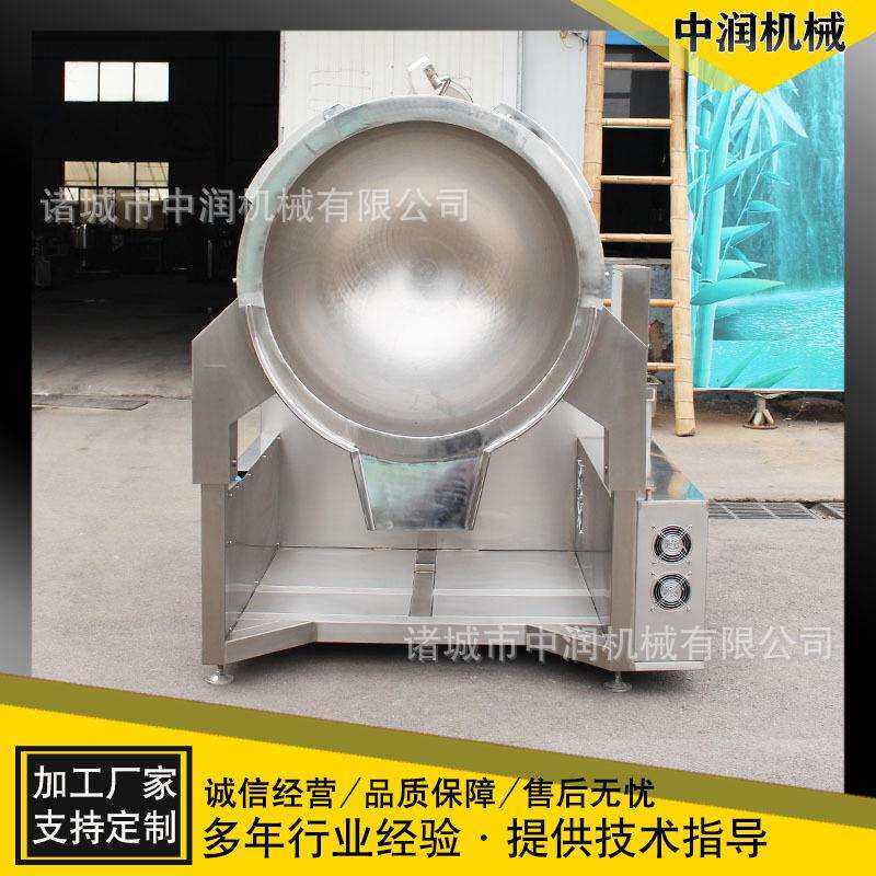 莜麦面粉炒锅全自动馅料搅拌锅凉粉酥油茶加工炒制机器设备
