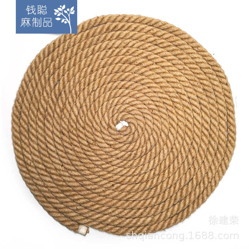 黄麻绳 2cm 手工DIY辅料 吊顶把手装饰粗麻绳家居装饰