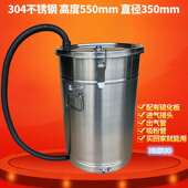 喷塑机粉桶 涂装 不锈钢粉桶 粉末桶 机桶 流化桶 静电喷涂机粉桶