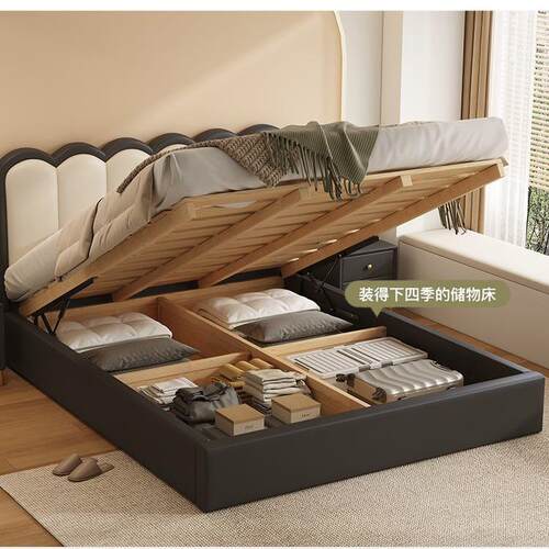 新款高箱储物床2.2米主卧大床1.8m双人床婚床1.2米小户型单人床架