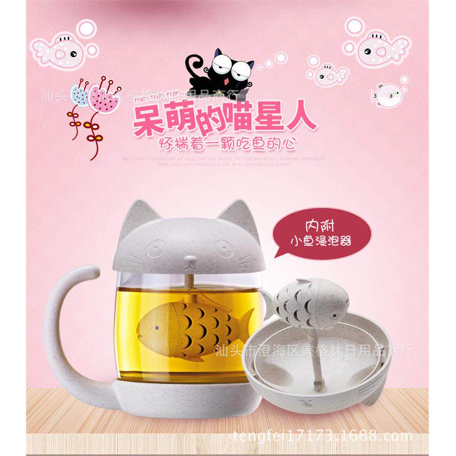 D783谷纤维创意过滤水杯可爱卡通猫咪玻璃杯柠檬泡茶杯子包邮