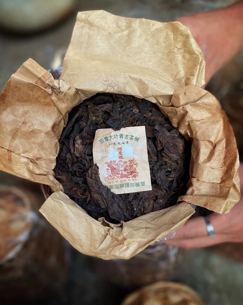 1997年雙獅同慶生散茶幹倉老茶 一筐400克班章野生古樹老生散茶 普洱茶 BUASHOP普洱老茶