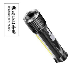 高档防凌川安器材强光手电筒防暴装 手电筒黑色手充提包保 高备电式