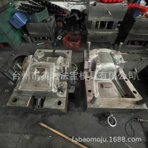 椅子模具塑料椅子靠背椅老年椅模具厂家热流道自动脱