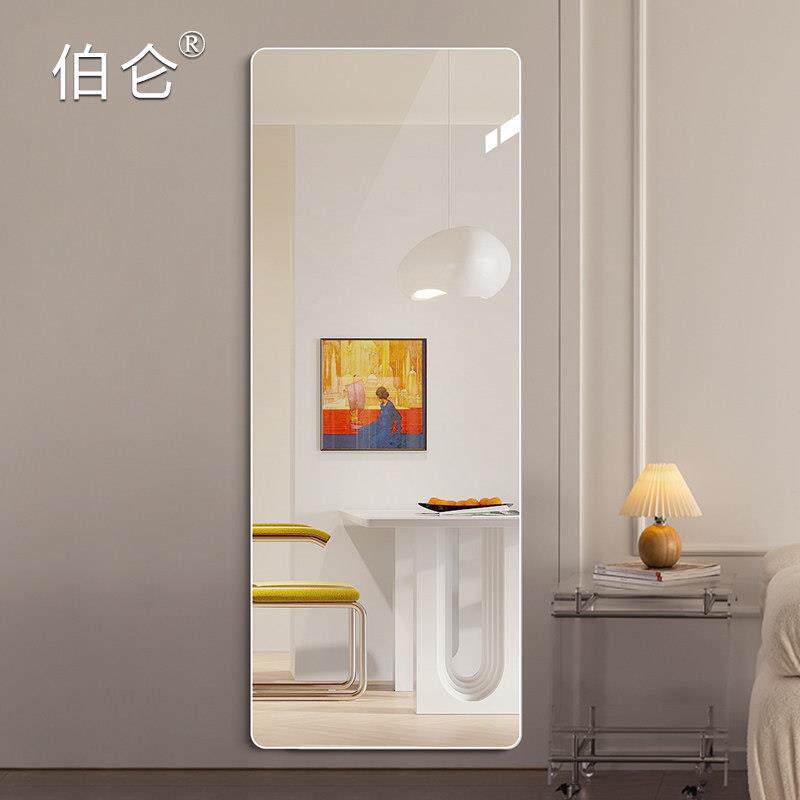 简约无框全身镜子贴墙家用自粘全身镜卧室落地镜壁挂服装店全身镜