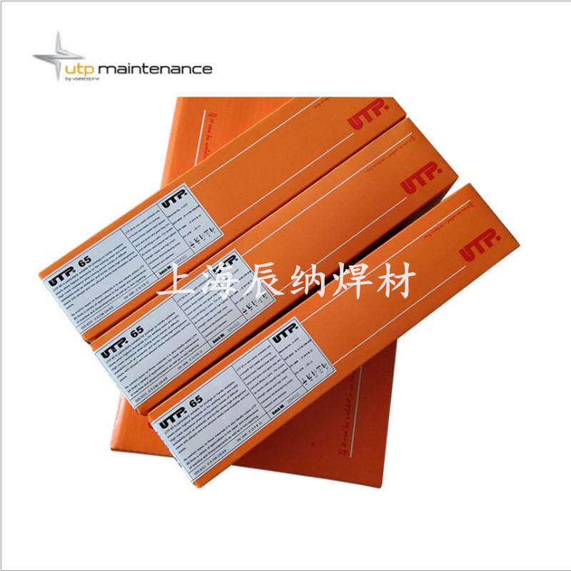 德国UT85FN铸铁焊/堆条OAZ焊ENiPFeC-l镍铁焊条