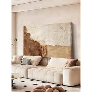 横版轻法式奶油中古风客厅沙发背景墙面装饰画高级感肌理抽象挂画