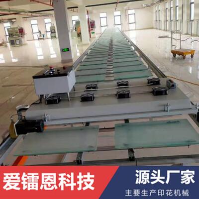 丝印机全自动走台烘干机、跑台烘干机台面烘干机印花烘干机1200