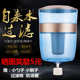 过滤桶净水桶家用厨房自来水过滤器陶瓷矿化球可配任何饮水机直饮